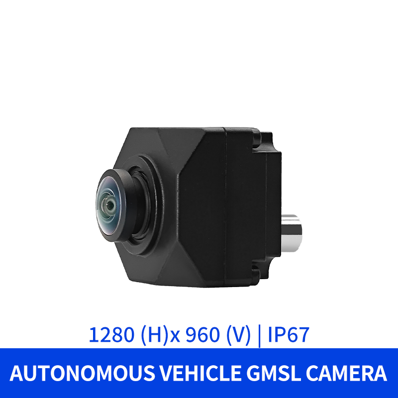 ALI121-Y 1M GMSL Camera