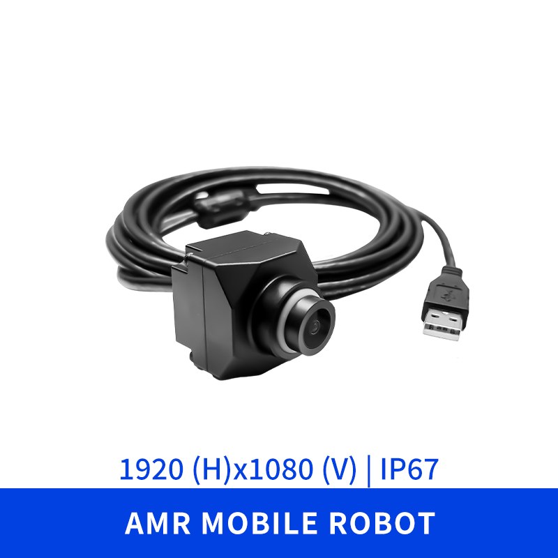 USB2.0 2M Machine Vision Camera
