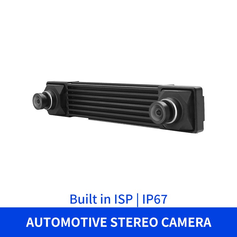 AVS-Z Automotive Stereo Camera