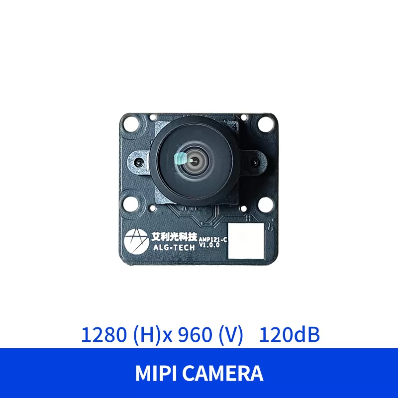 AMP121-C 1M MIPI Camera