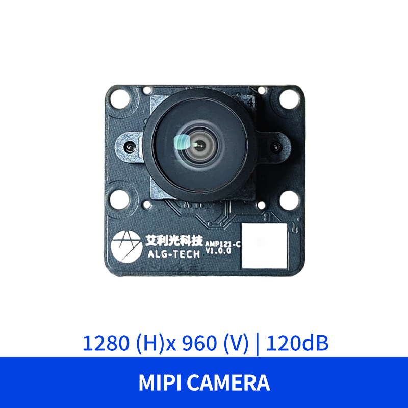AMP121-C 1M MIPI CAMERA