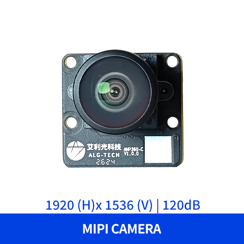 AMP360-C 3M MIPI CAMERA